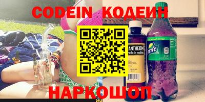 дживик Усть-Джегута