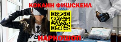 ECSTASY Усть-Илимск