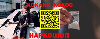 мдма Уссурийск