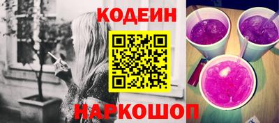 ECSTASY Усть-Илимск