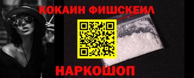 мдма Уссурийск