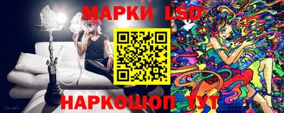 ECSTASY Усть-Илимск