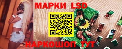 мдма Уссурийск
