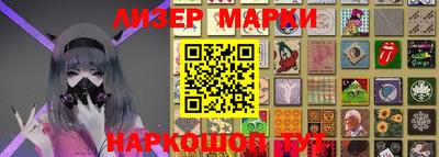 дживик Усть-Джегута