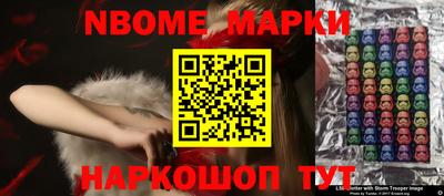 дживик Усть-Джегута