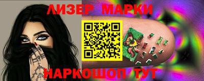 мдма Уссурийск