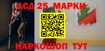 дживик Усть-Джегута