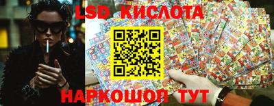 дживик Усть-Джегута
