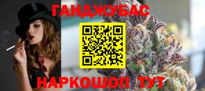 мдма Уссурийск