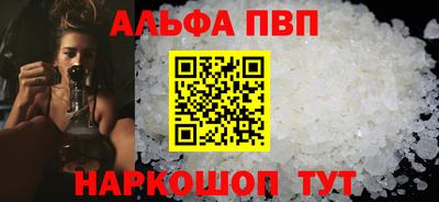 мдма Уссурийск