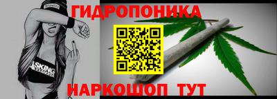 дживик Усть-Джегута