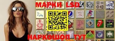 мдма Уссурийск