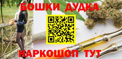 дживик Усть-Джегута