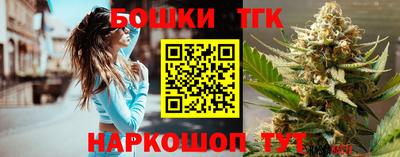 дживик Усть-Джегута