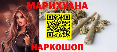дживик Усть-Джегута