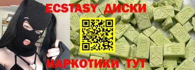 дживик Усть-Джегута