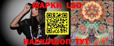 ECSTASY Усть-Илимск