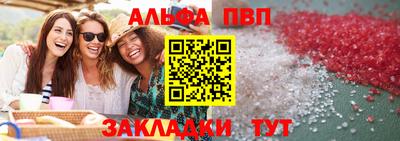 ECSTASY Усть-Илимск