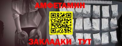 ECSTASY Усть-Илимск