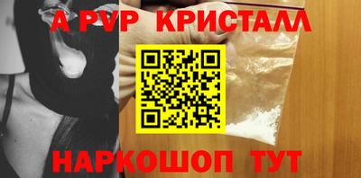 ECSTASY Усть-Илимск