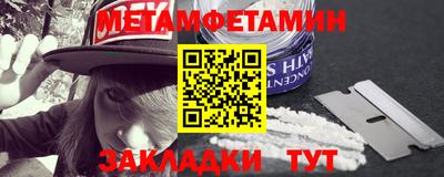 ECSTASY Усть-Илимск