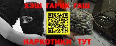 ECSTASY Усть-Илимск