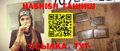 дживик Усть-Джегута