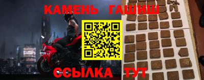 ECSTASY Усть-Илимск