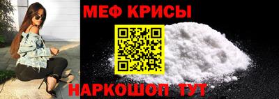 мдма Уссурийск