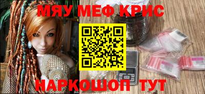 дживик Усть-Джегута