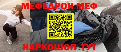 дживик Усть-Джегута